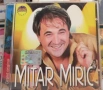 Mitar Miric - Колекция 2, снимка 2