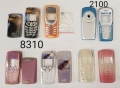 Панели за Nokia 6610; Nokia 6610 с дизайн 6100; Nokia 6100; Nokia 8310 ; Nokia 6600, снимка 9