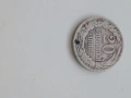20 стотинки 1888 година., снимка 2