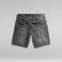G-Star RAW Triple A Shorts Мъжки Дънкови Къси Панталони размер 29, снимка 1
