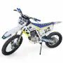 Кросов мотор “UpBeat TC 250cc cross” със стартер крос/ендуро Husqvarna Design, снимка 1