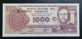 Парагвай.
 1000 гуарани . 2 бр.
Две различни банкноти.
1998 и 2005 година.
UNC.
 Може и  поотделно., снимка 3
