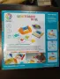 Нова - Нераспечатана логическа игра Smart Games „Цветен код“ (Colour Code) , снимка 3