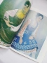 Книга за бродерия БЪЛГАРСКА ВЕЗБА , снимка 6