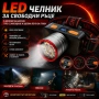 Мощен LED акумулаторен челник COBA High Light с Type-C и дигитален дисплей и батерия 18650, снимка 9