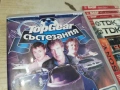 TOP GEAR DVD 0706261743L1, снимка 14
