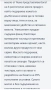 Нова маркова козметика , снимка 5