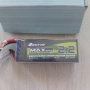 Професионална LiPo батерия Bosli-Po 3S 11.1V 2200mAh 35C | Нова, снимка 2
