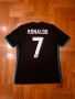 Real Madrid - Adidas - Ronaldo #7 - season 2017/2018, снимка 9