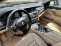 BMW 520D Head Up Panorama, снимка 6