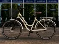 НОВ Градски Велосипед Leader Madeira Light Ivory 28 - БЕЗПЛАТНА ДОСТАВКА, снимка 5