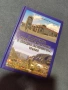 Българските Християнски селища в Западна ( Беломорска) Тракия , снимка 1
