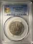 5 лева 1943 ms64, снимка 1