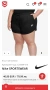 NIKE STANDARD FIT , снимка 8