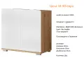 РАЗЧИСТВАМЕ СКЛАДА шкафове за мивка различни модели от 34.90 евро, снимка 2