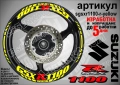 Suzuki GSX-R 1100 кантове и надписи за джанти, снимка 10