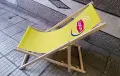 Плажен стол Lipton - нов, снимка 3