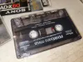 РЕНИ-ORIGINAL 2607261051H2E7R, снимка 9