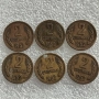 2 СТ. 1988 - 68 БРОЯ, 20 ЛЕВА 1940 - ЧУДЕСНА, 2 СТ. 1962 - 6 БРОЯ, 2 СТ. 1974 - 52 БРОЯ, снимка 8