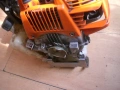 STIHL FS тример нов внос германия, снимка 14