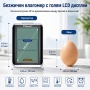 Безжичен термометър и влагомер с външен сензор LCD дисплей и часовник, снимка 2