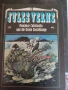 Jules Verne поредица от романи на немски , снимка 11