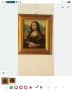 Гоблен Мона Лиза, снимка 1