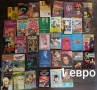 Книги , снимка 3