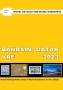 От Михел 14 каталози(компилации)2023 от цял свят (на диск или флашка), снимка 9