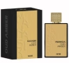 🔴 Арабски парфюм Noir Manasik Oud Amber EDP 100мл - Унисекс! 🔴, снимка 4