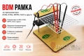 BDM Рамка / BDM Frame за програматори KESS, KTAG, MPPS, FLEX..., снимка 1