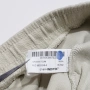 ZARA Мъжки Къси Памучни Панталони Еластична Талия 3 Джоба L-XL, снимка 6