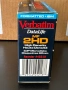 Флопи Дискети Verbatim Data Life MF 2HD 1.44MB, снимка 3