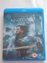 Blu-ray на филма Kingdom Of Heaven, снимка 1