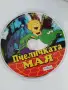 Детски филмчета ДВД/DVD, снимка 4