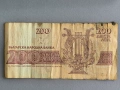 Банкнота - България - 200 лева | 1992г., снимка 2