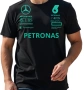 Тениска Формула 1 Мерцедес / Formula 1 Mercedes Petronas , тениски с принт XS-5XL, снимка 1