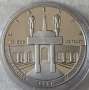 1 Долар 1984 САЩ / сребро 0.900, снимка 7