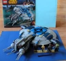 LEGO® Star Wars модели 75042 и 75037, снимка 3