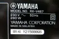 Yamaha RX-V467 Audio Video Receiver, снимка 8