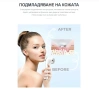 Уред за почистване на лице Face Clean Pro (Електрическа Четка)  (Четка), снимка 11