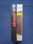 Видеокасети VHS Бумеранг Къдравата Сю, снимка 2