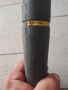 Шланг за телоподаващо есаб esab, снимка 3