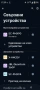 Panasonic SC-PMX90 Hi-Res Audio System / CD,USB,Bluetooth ,TV / + оригиналните 3-лентови колони., снимка 11