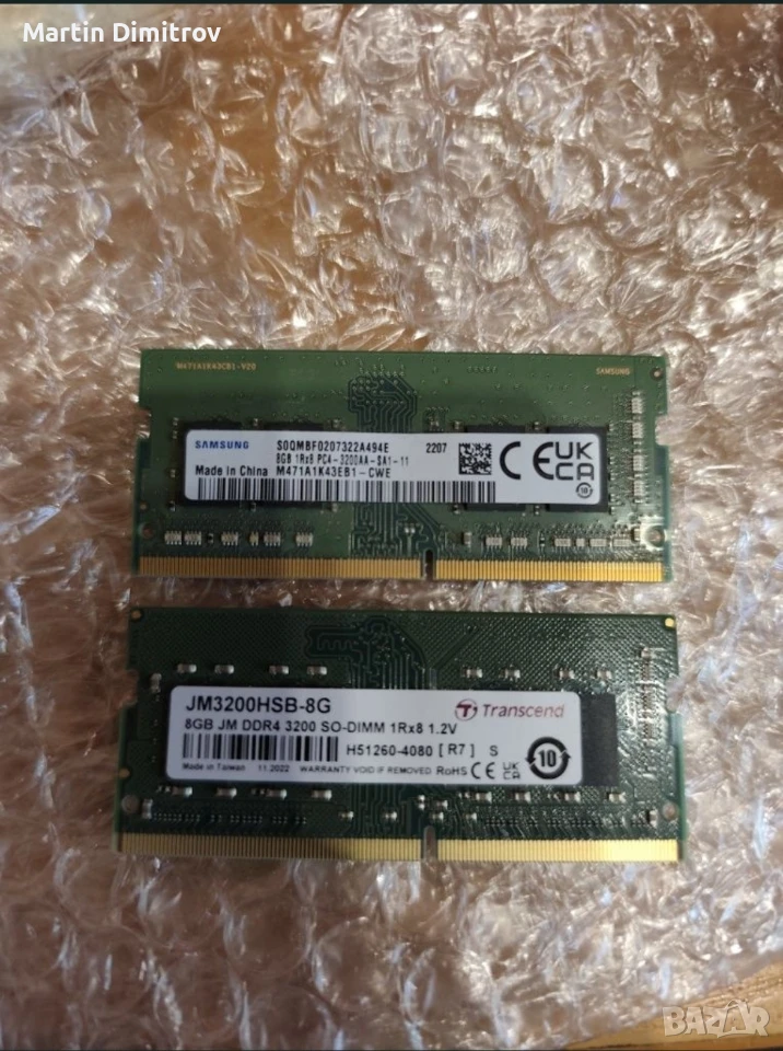 Продавам RAM памет за лаптоп – 2x8GB DDR4 3200MHz, снимка 1