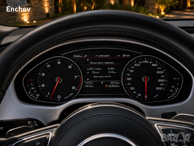 Audi A8 D4 4.2 FSI , снимка 4 - Автомобили и джипове - 54689453