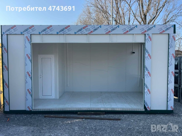 Офис, магазин, кафене., снимка 6 - Друго търговско оборудване - 54792595