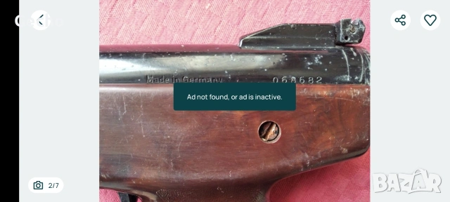 Въздушен пистолет Germany , снимка 2 - Въздушно оръжие - 54351046