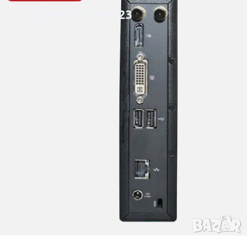 Dell Wyse DxoD 1.4Ghz, 2GB RAM Спешно, снимка 3 - RAM памет - 54756984