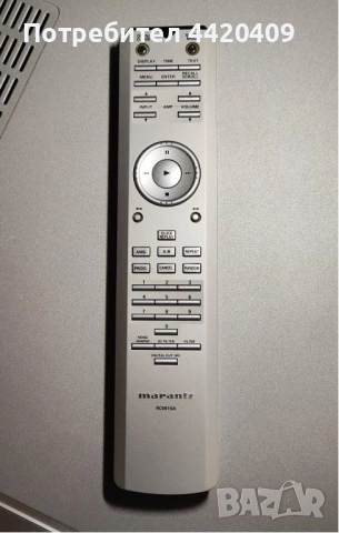 Marantz SA 15-S1 референтен SACD player продавам, снимка 3 - Ресийвъри, усилватели, смесителни пултове - 54148246